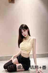 我努力活着漫画