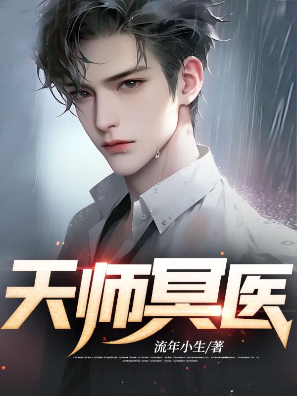 lck的中国外援许君言