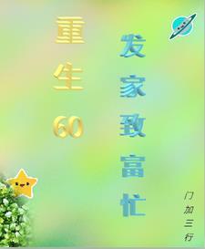 lck的中国外援女主