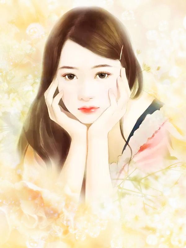 王妃要休夫免费阅读